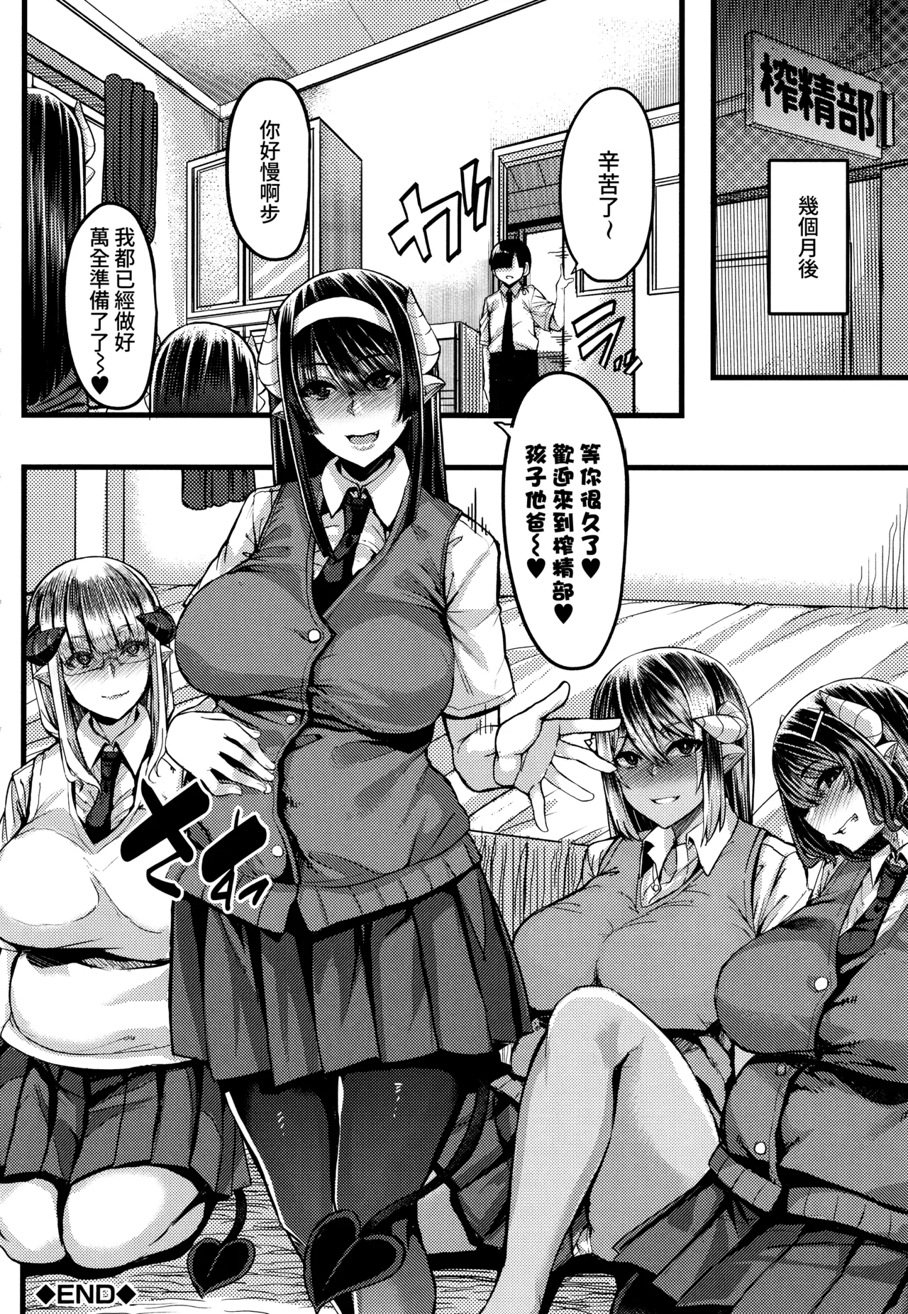 全集 165