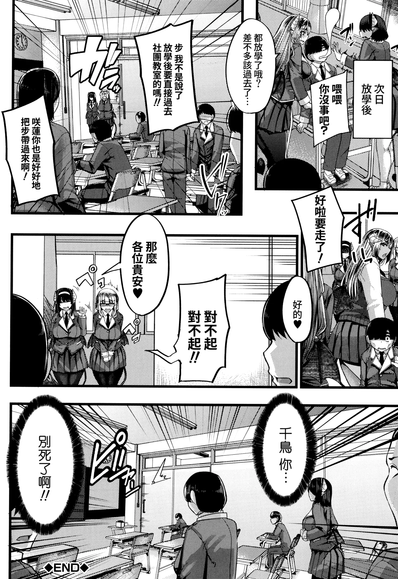 全集 45