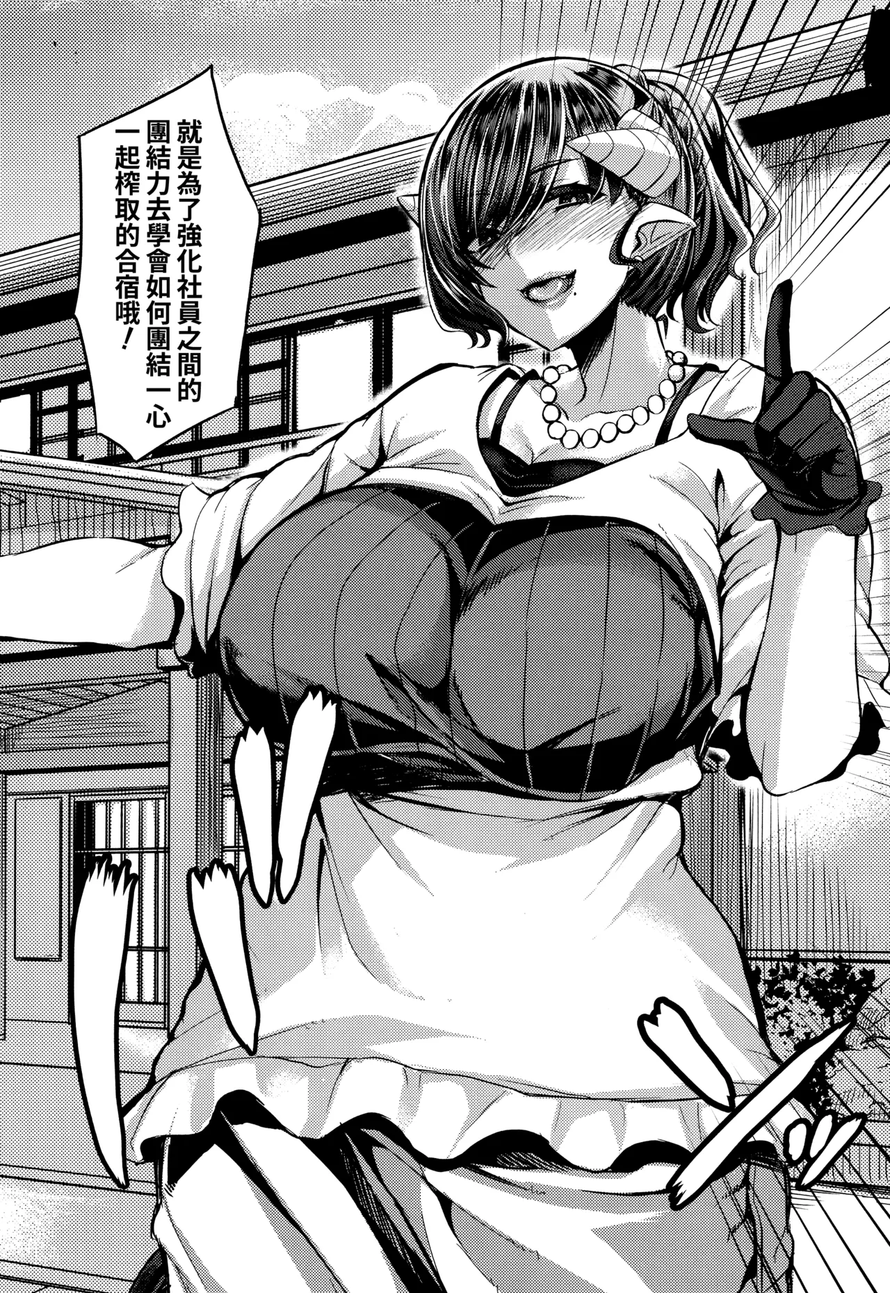 全集 89