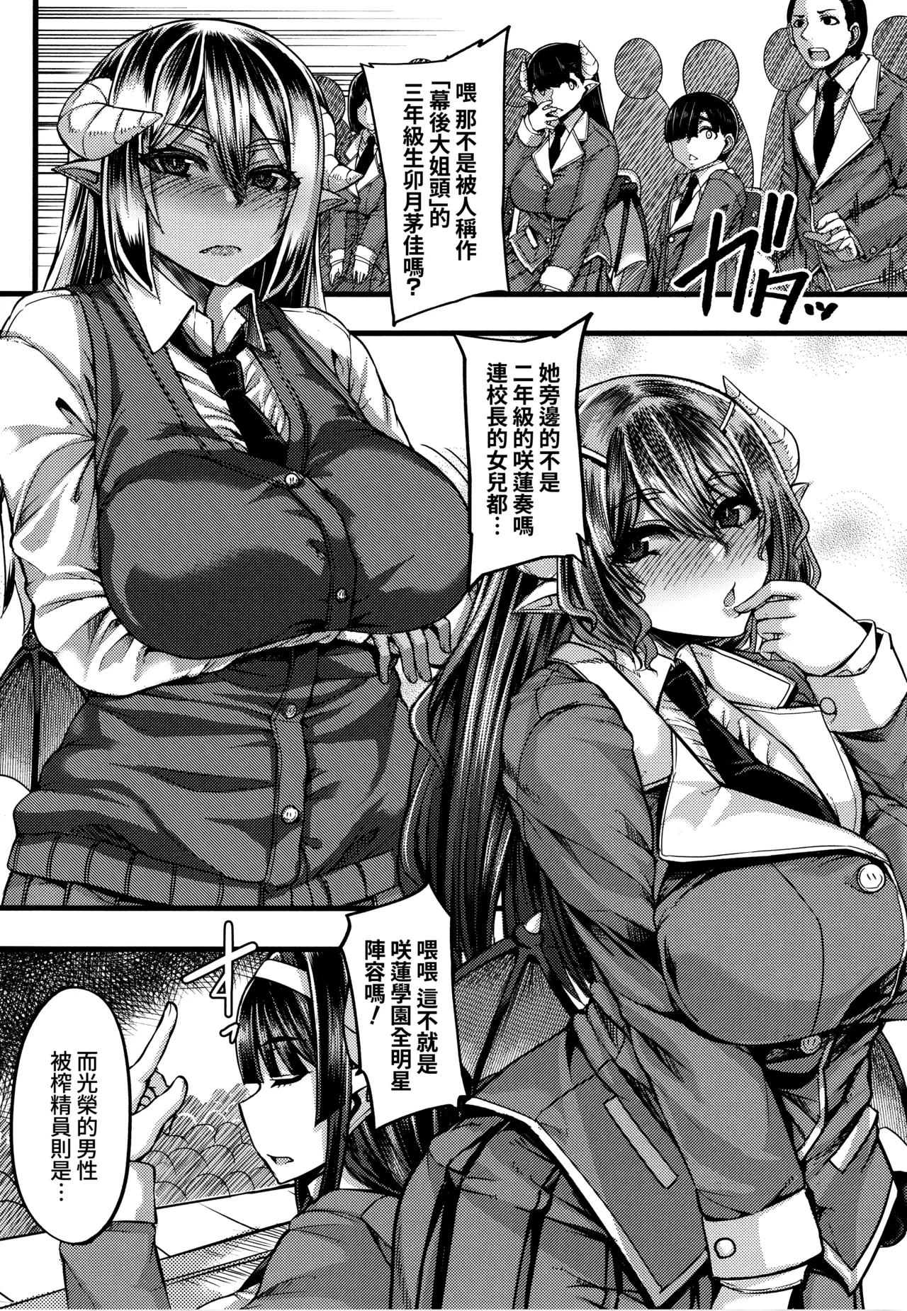 全集 9