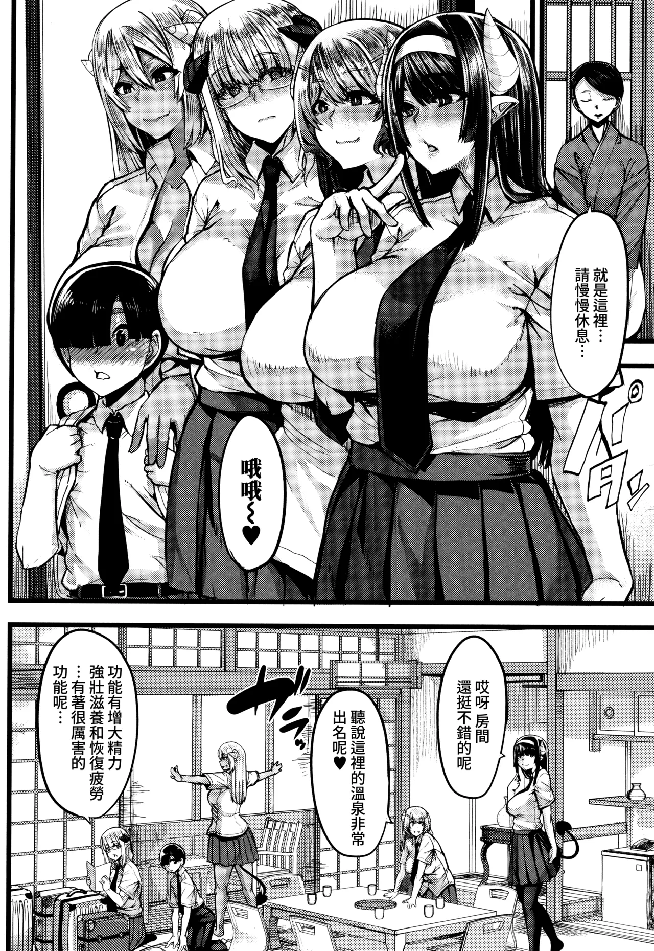 全集 91