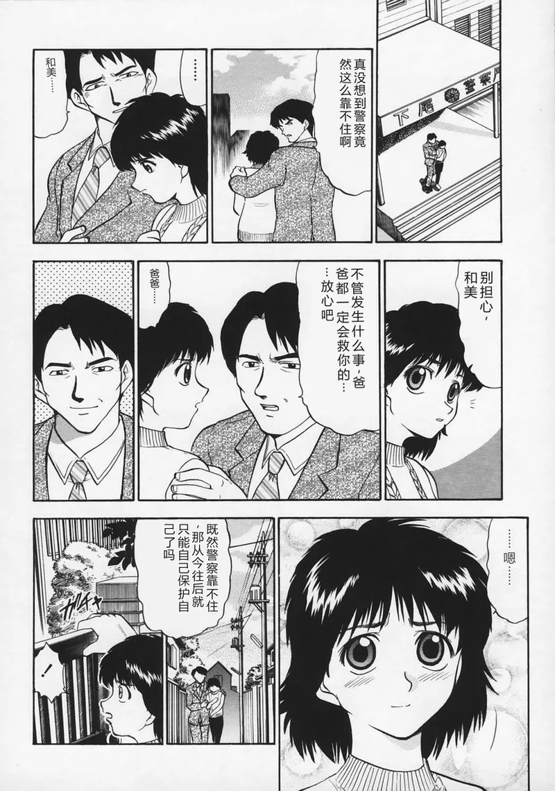 全集 114