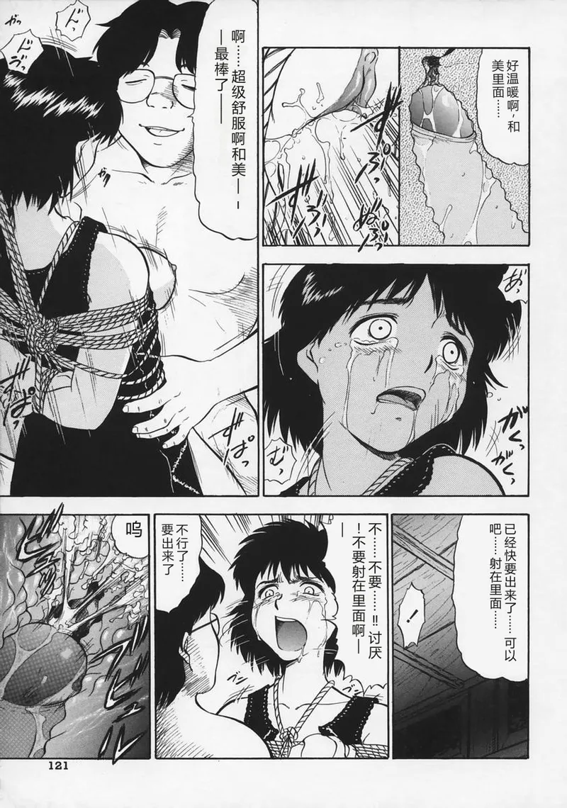 全集 125
