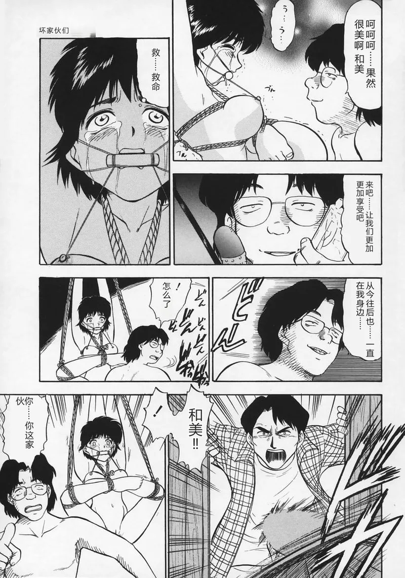 全集 127