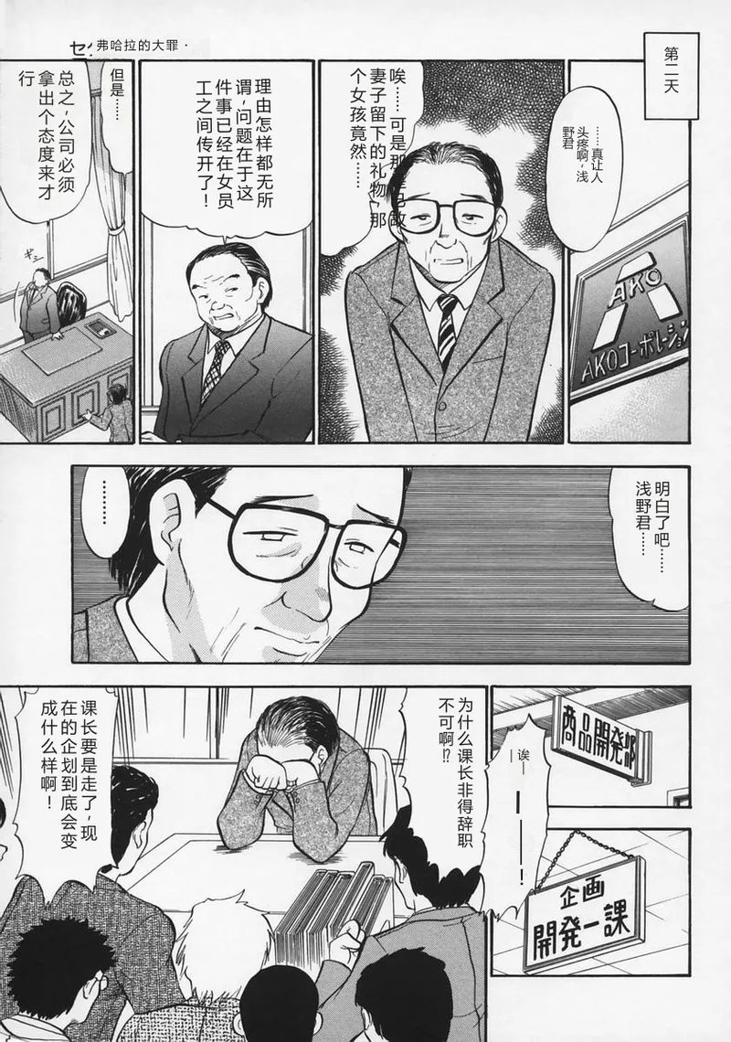 全集 131