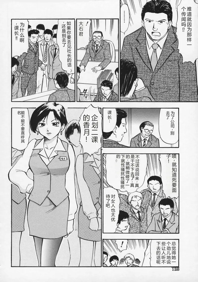 全集 132