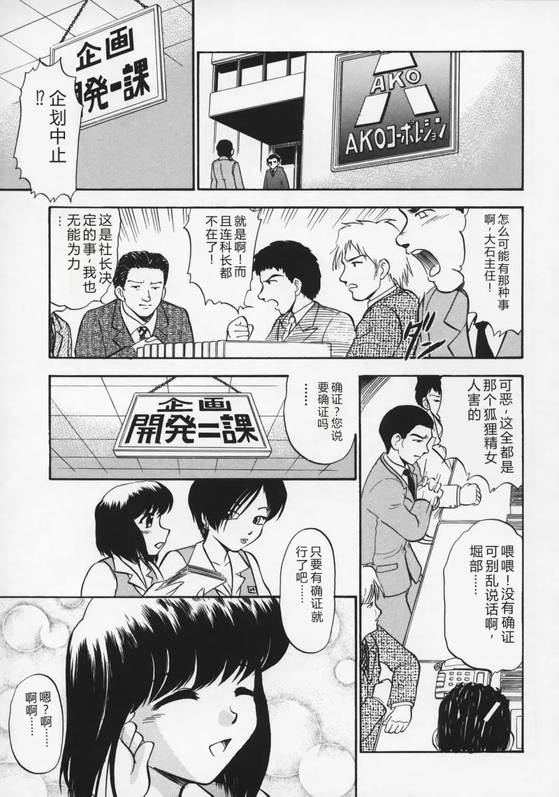 全集 139