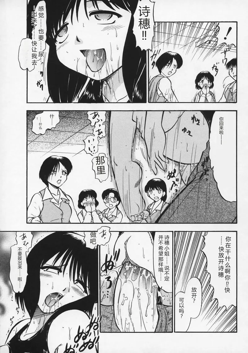全集 147
