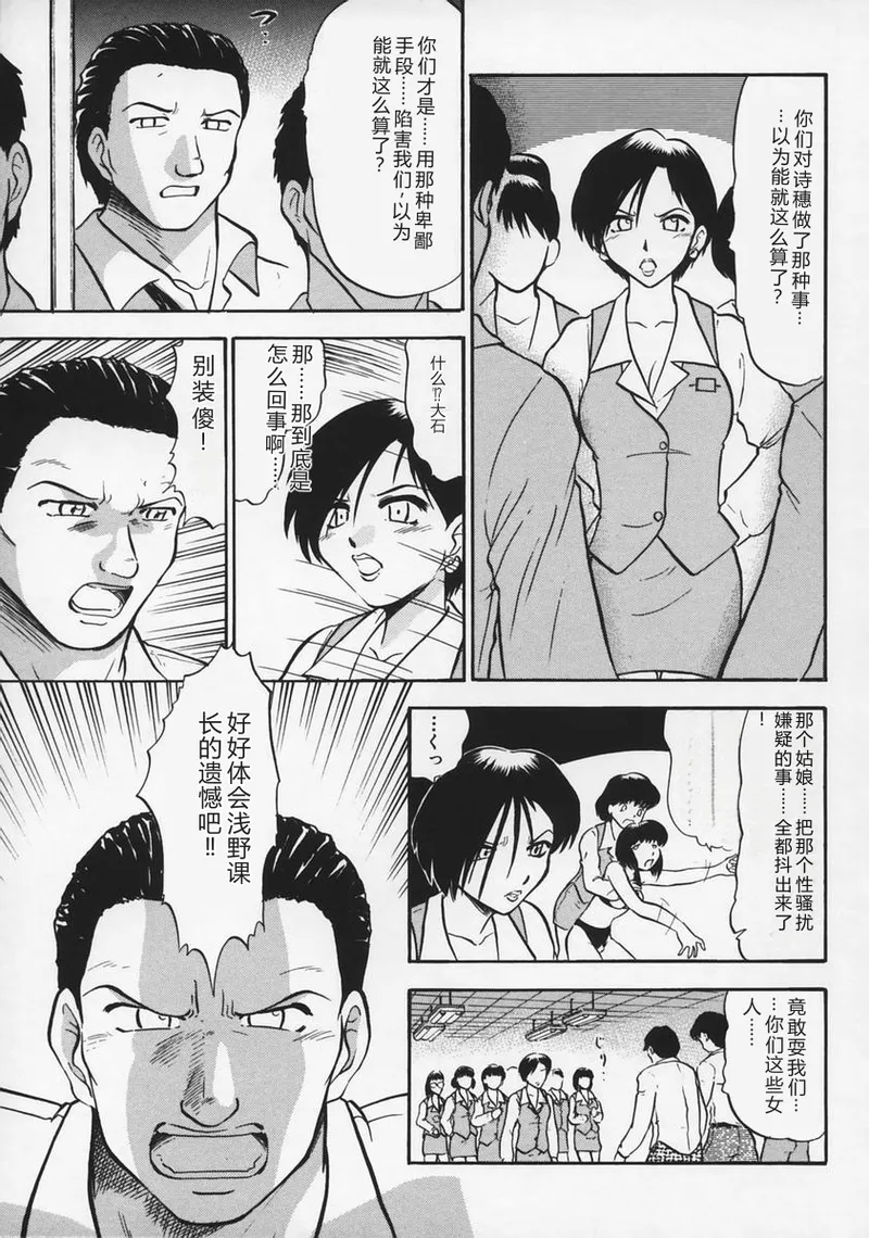 全集 149