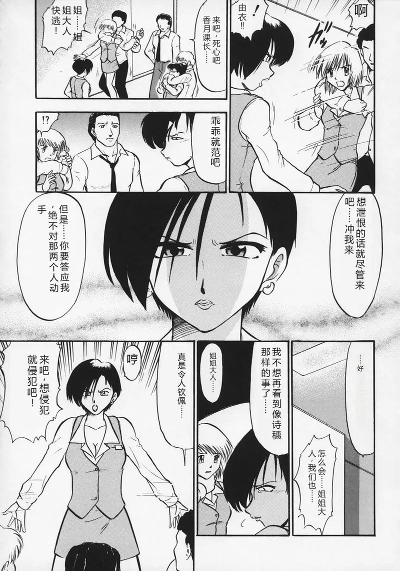 全集 155