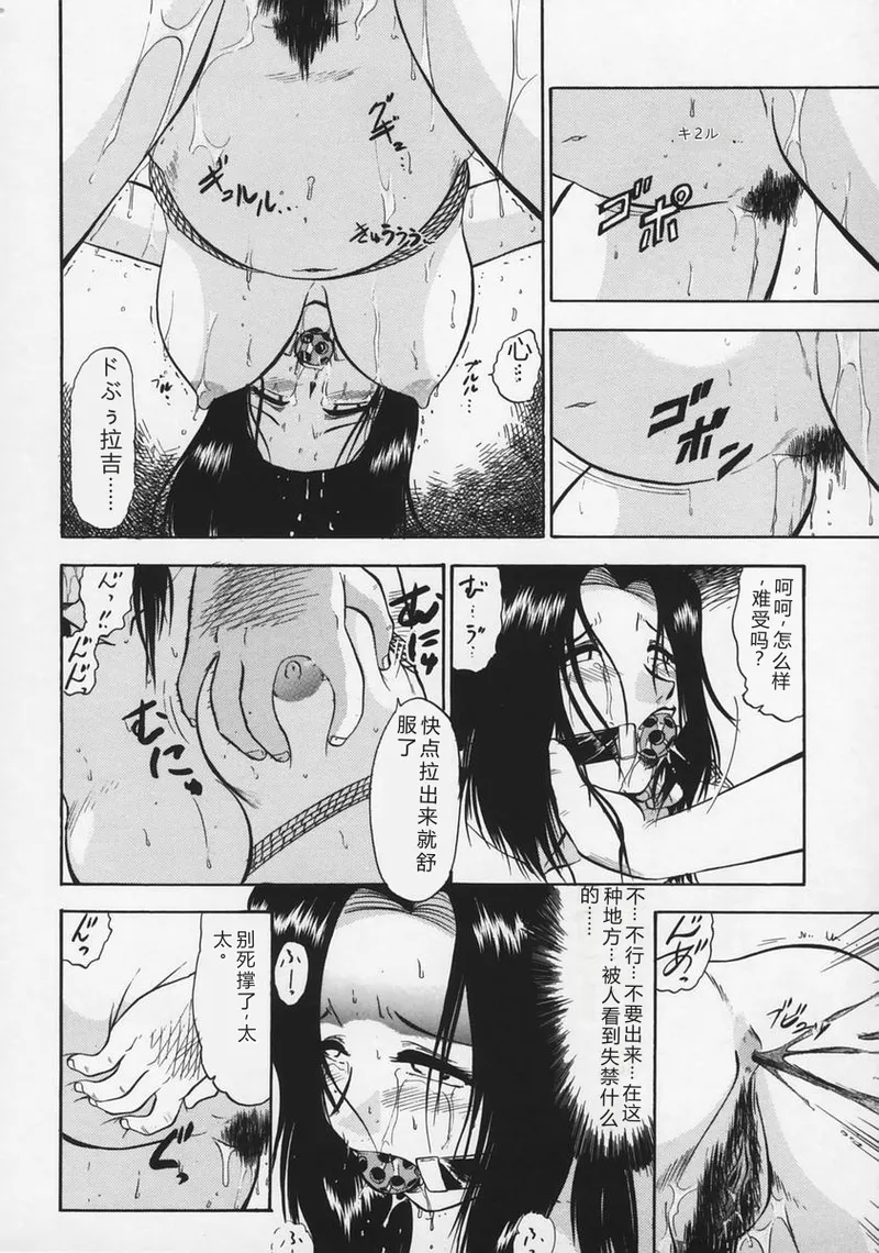 全集 22