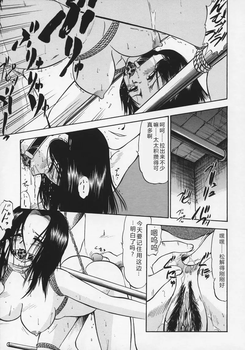 全集 23