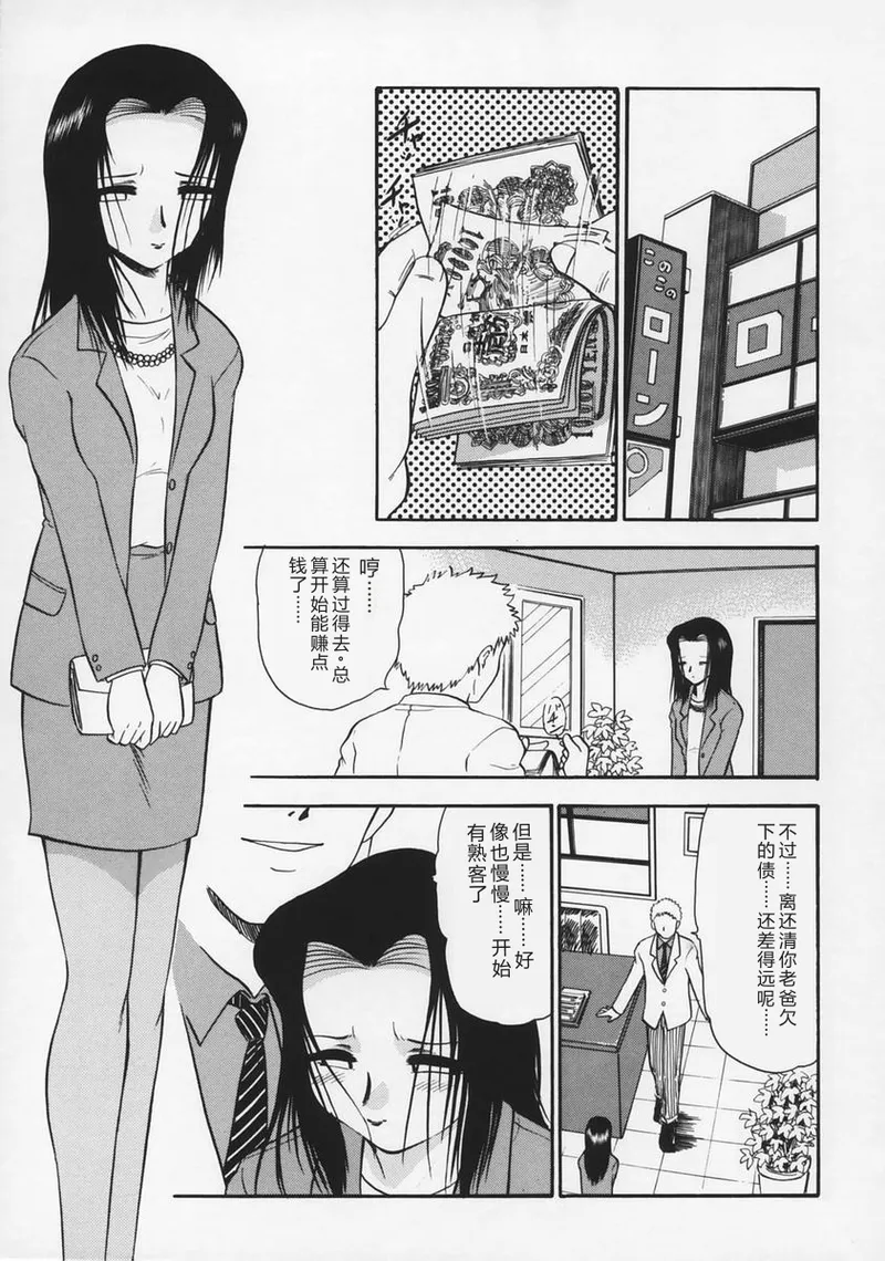 全集 33