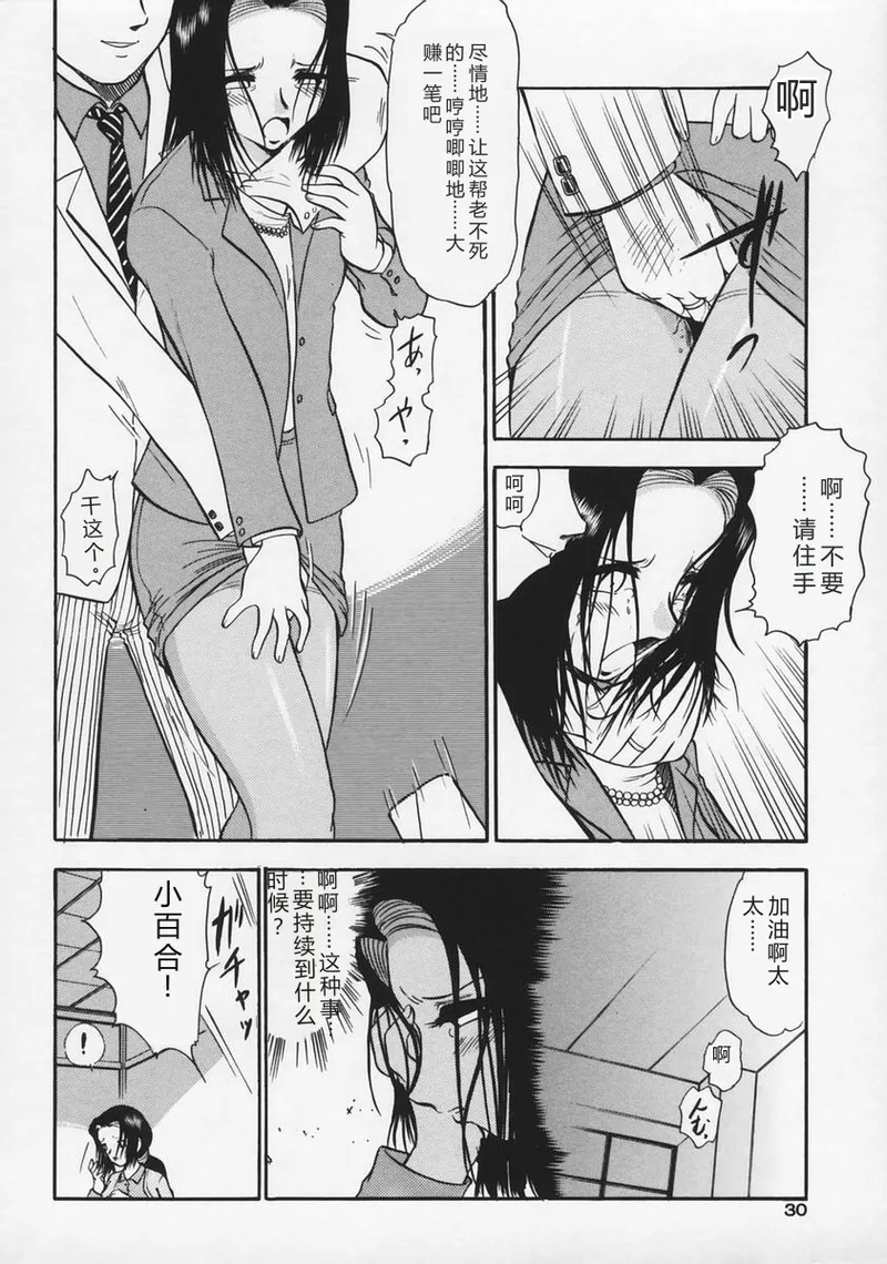 全集 34