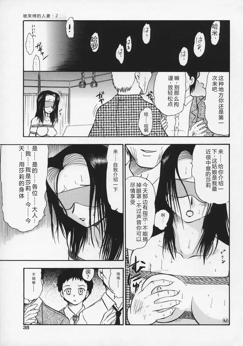 全集 39