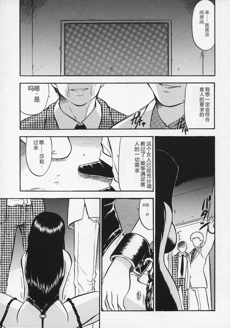 全集 47