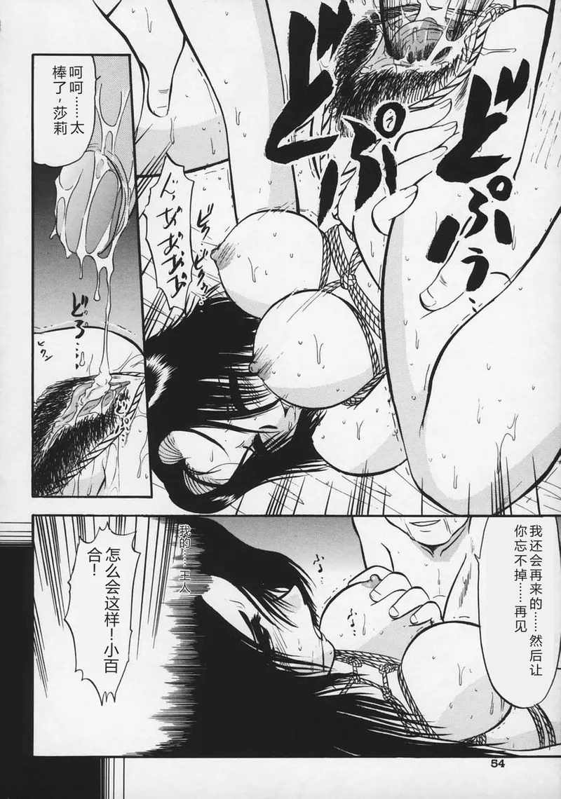全集 58