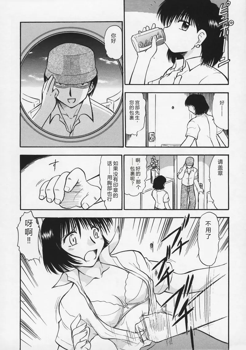 全集 66