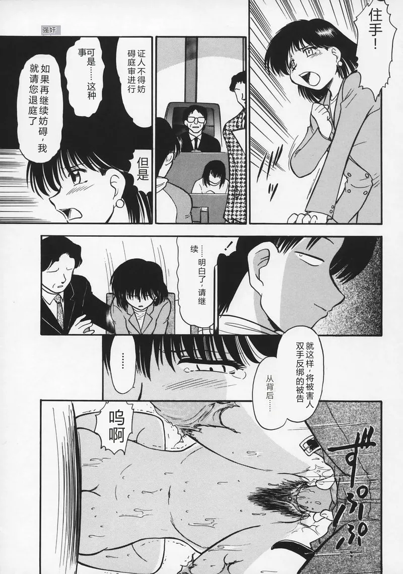 全集 73