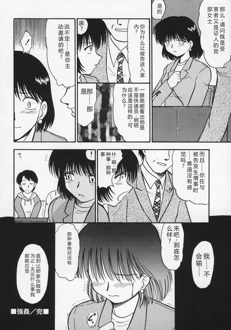 全集 78