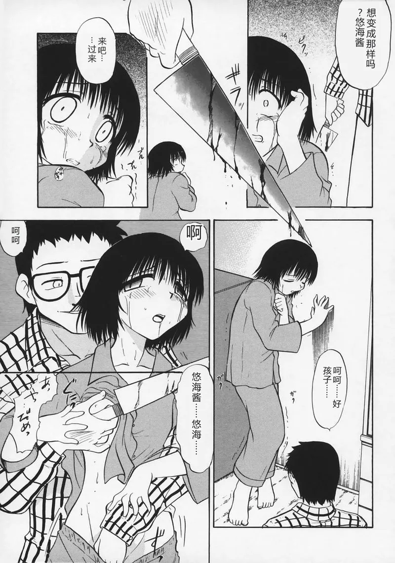 全集 83