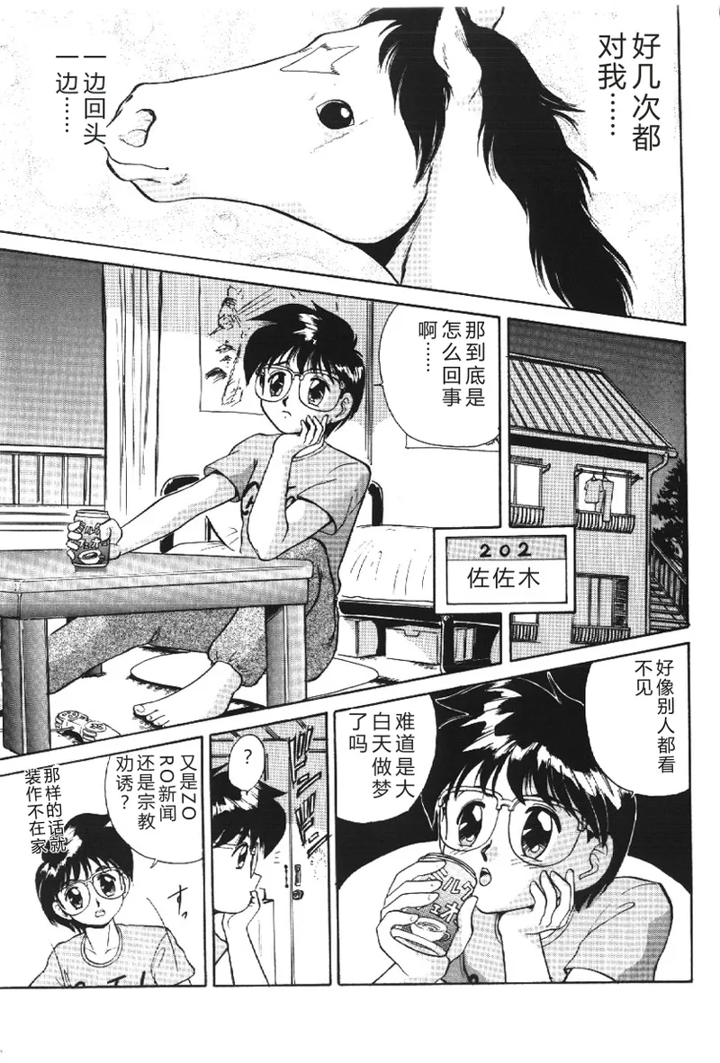 全集 107