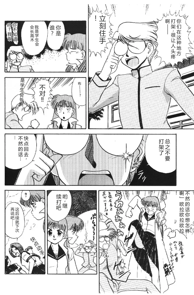 全集 124