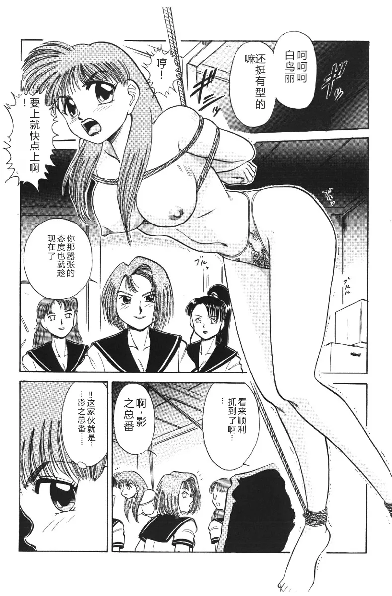 全集 128