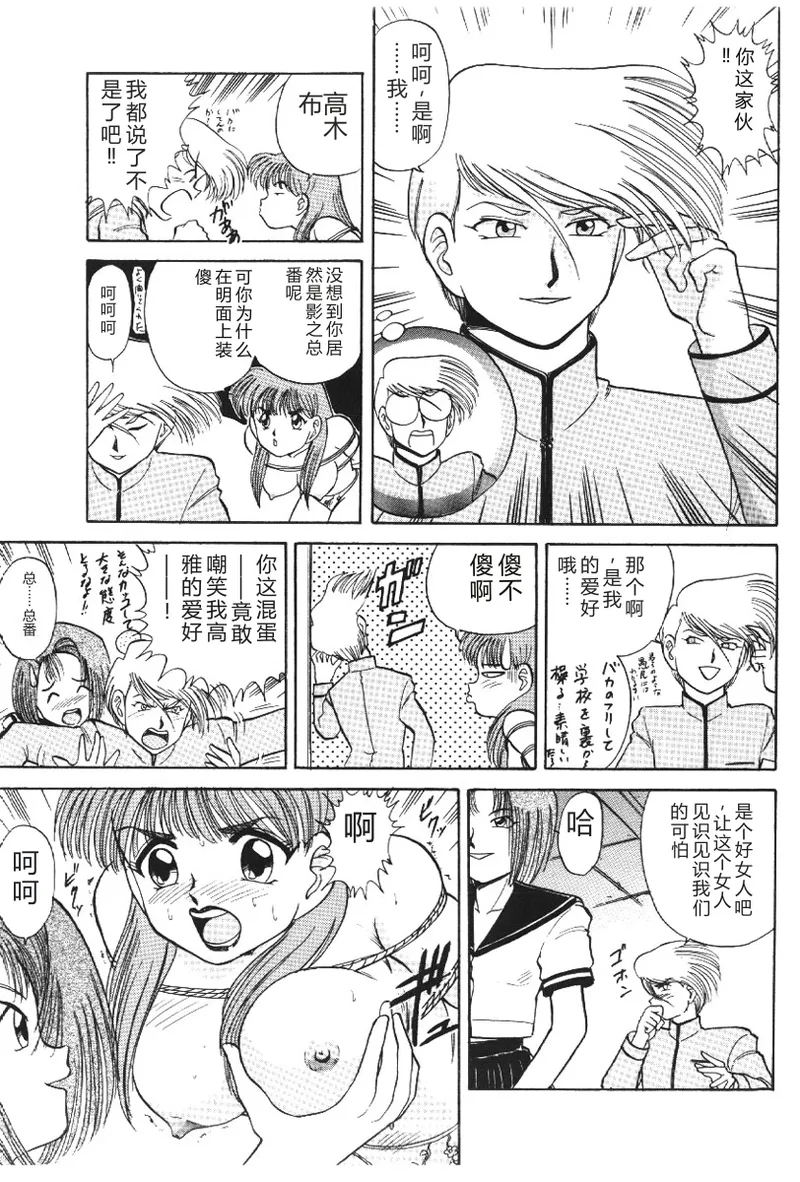 全集 129