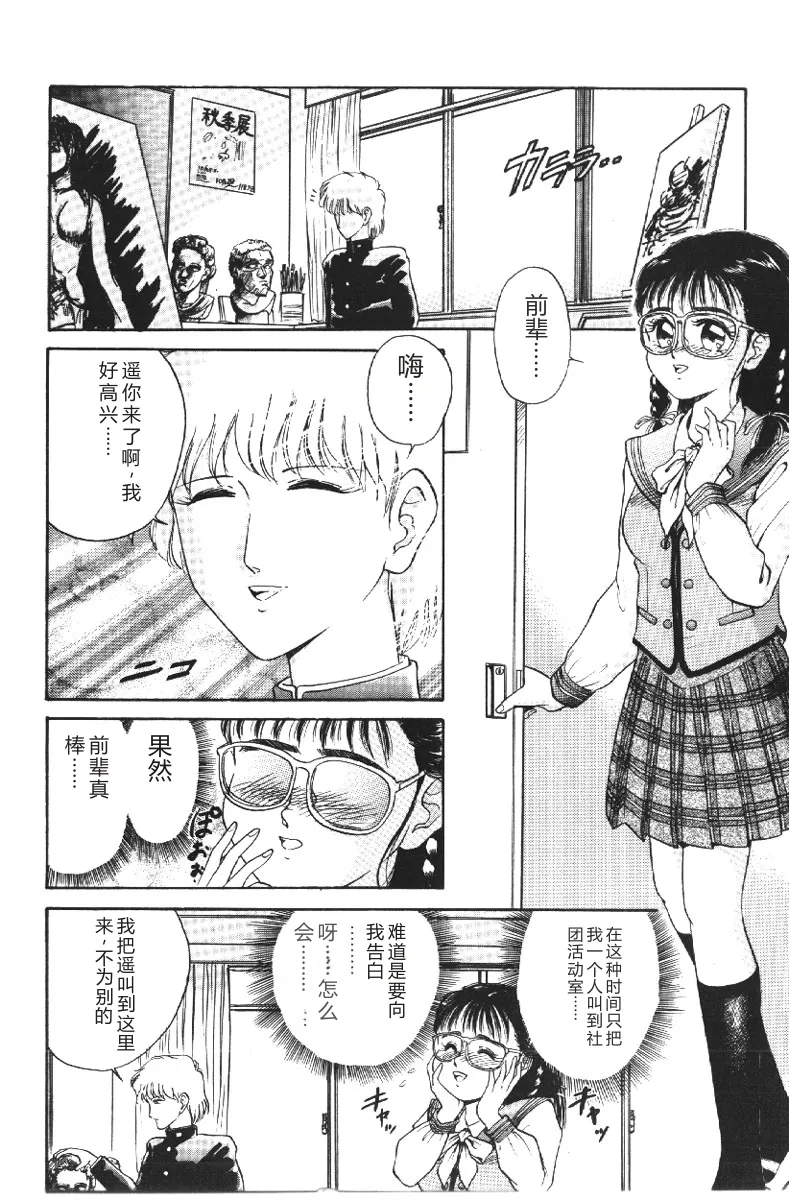 全集 140