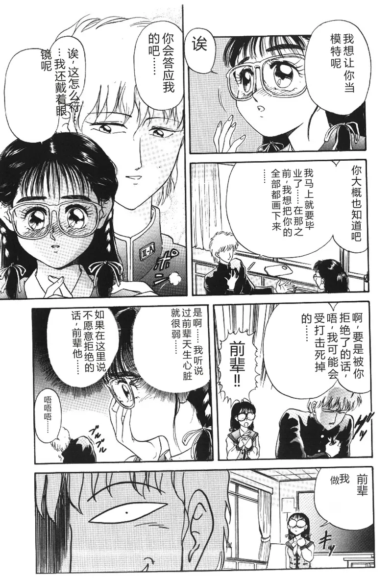 全集 141