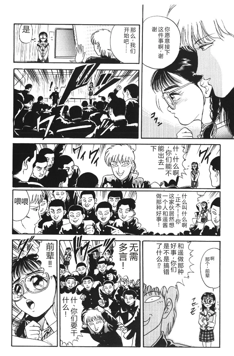 全集 142