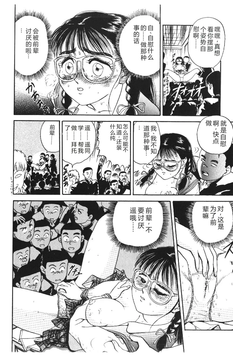 全集 146