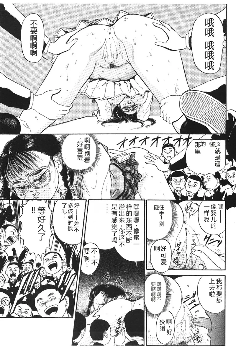 全集 149