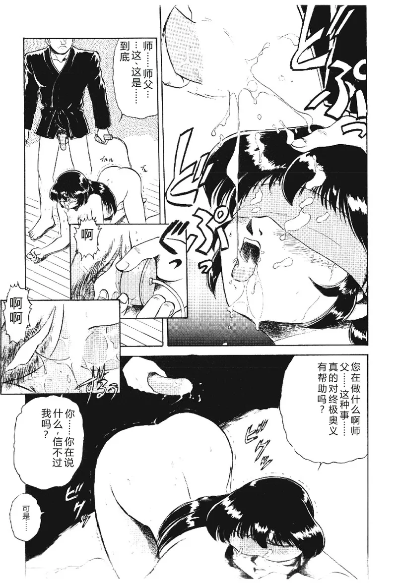 全集 15