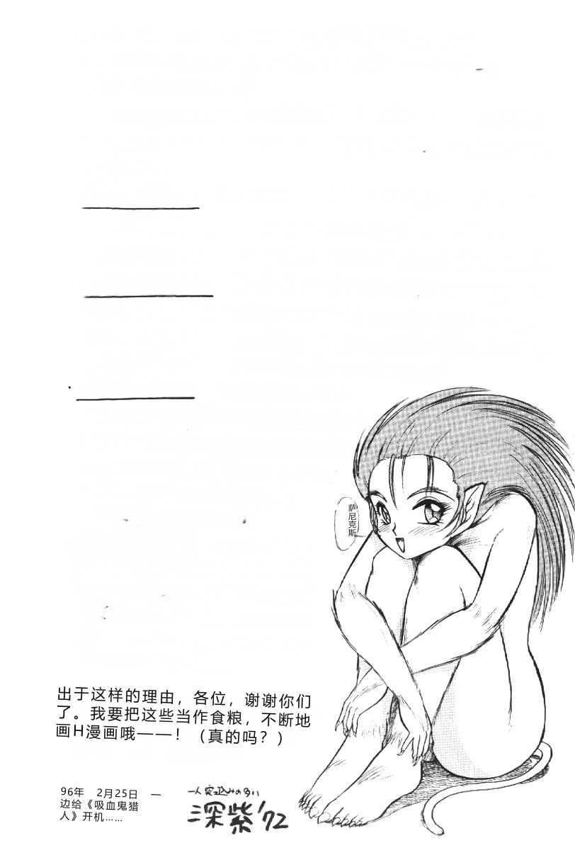 全集 164