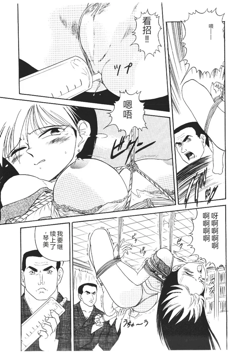 全集 41