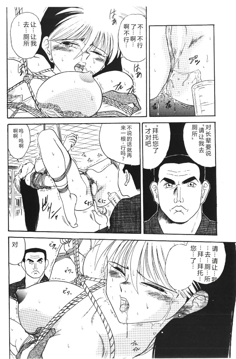 全集 42
