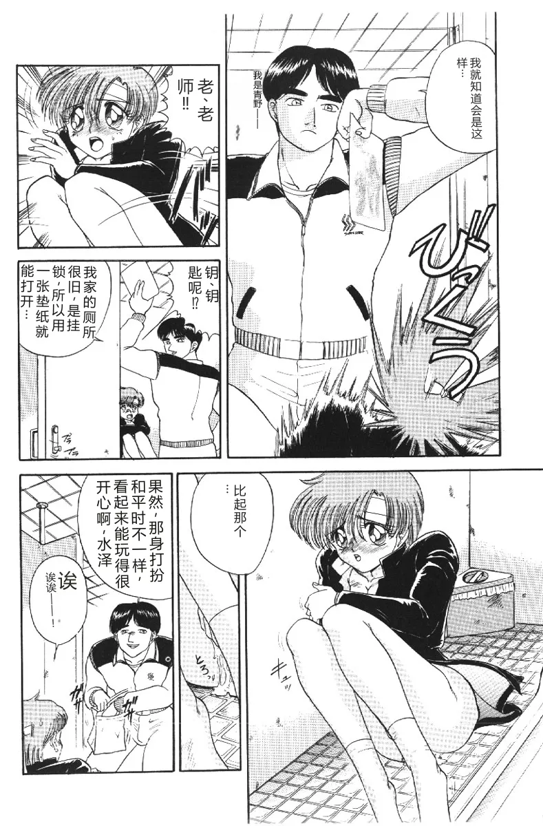 全集 62