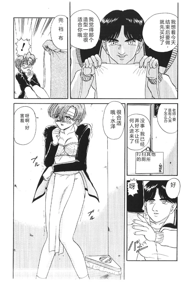 全集 63