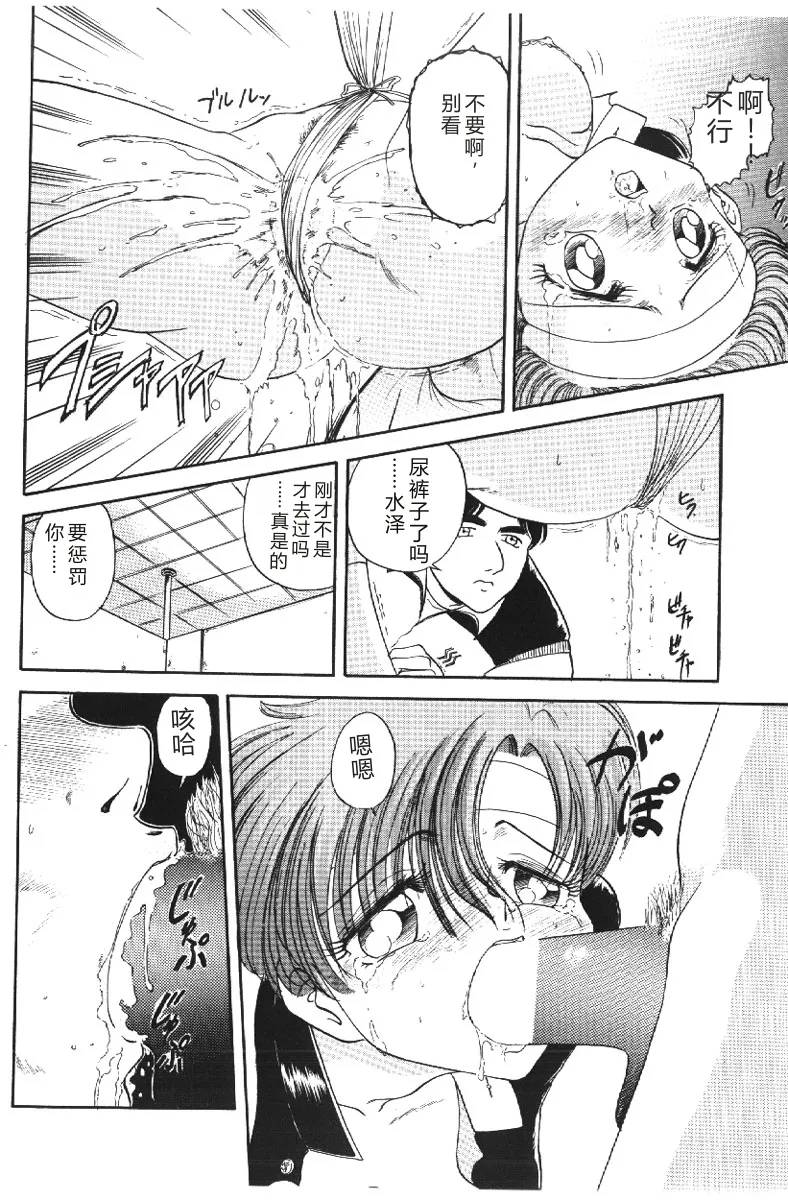 全集 66