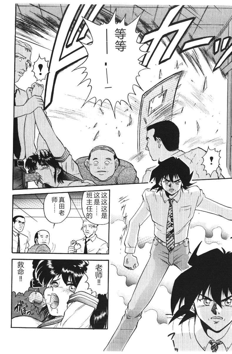 全集 94