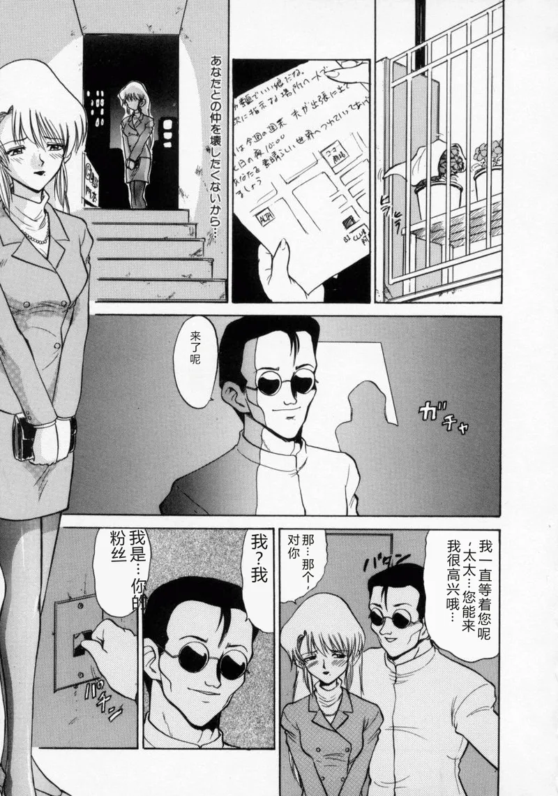 全集 12