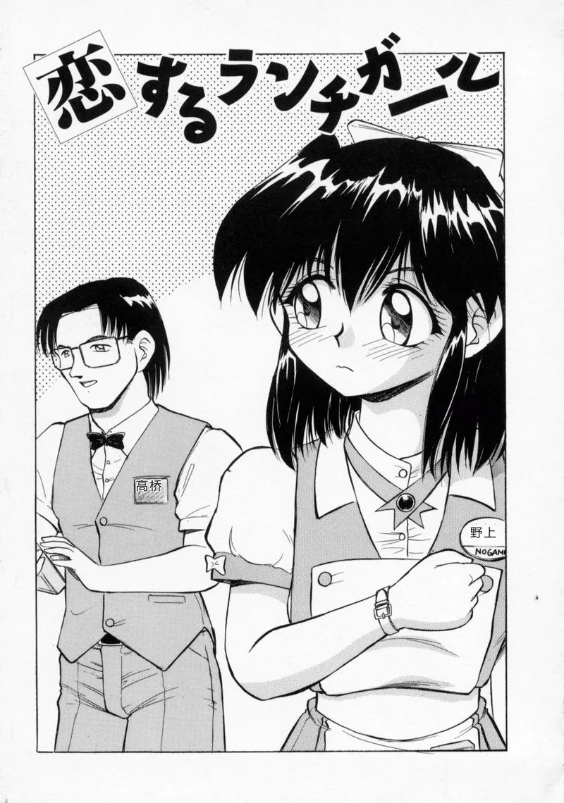全集 126