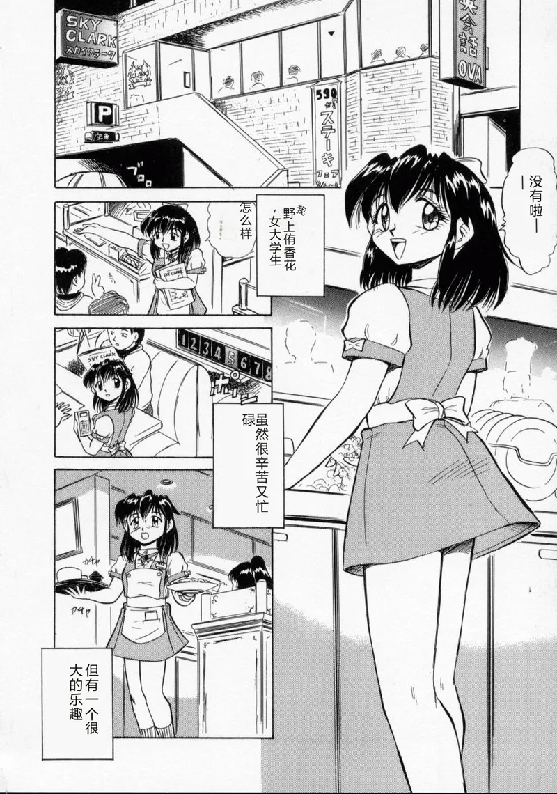 全集 127