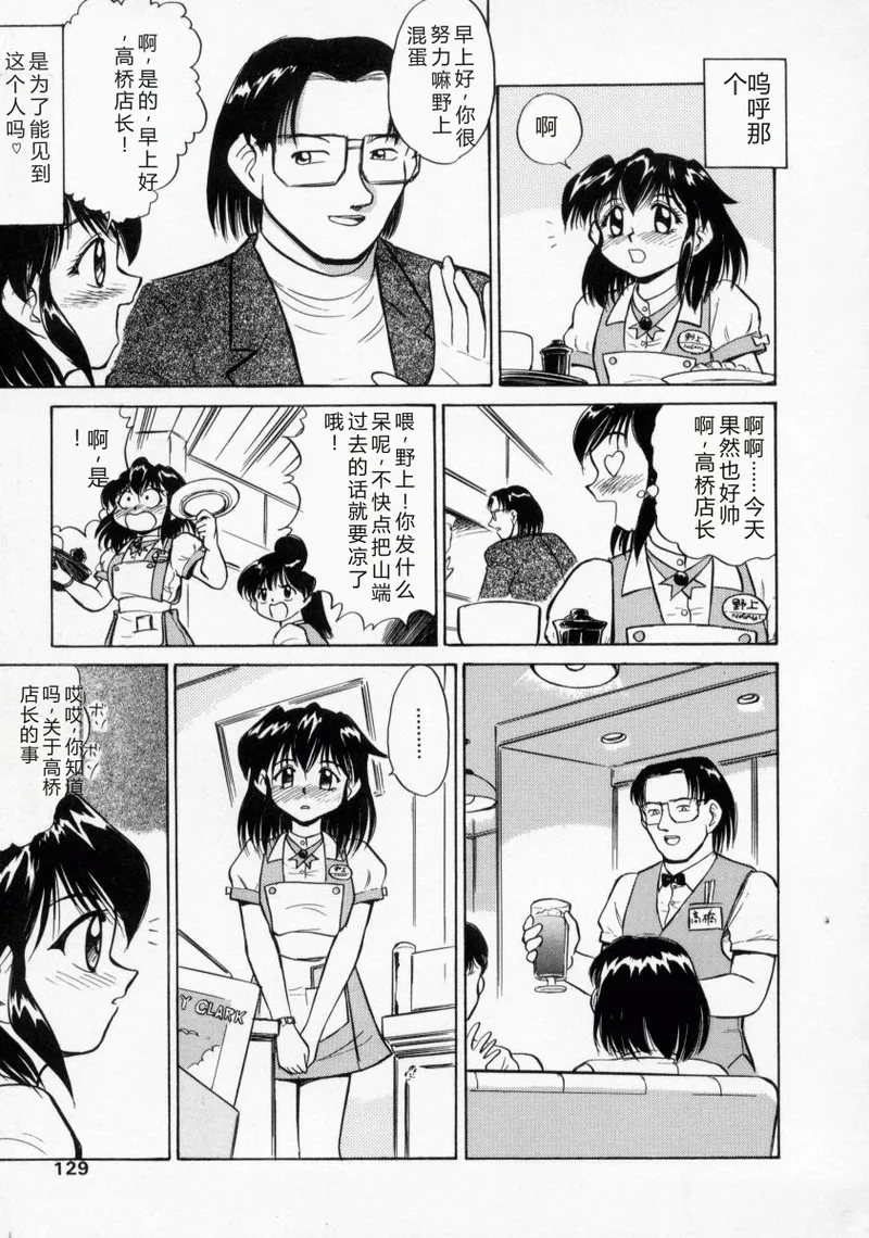 全集 128