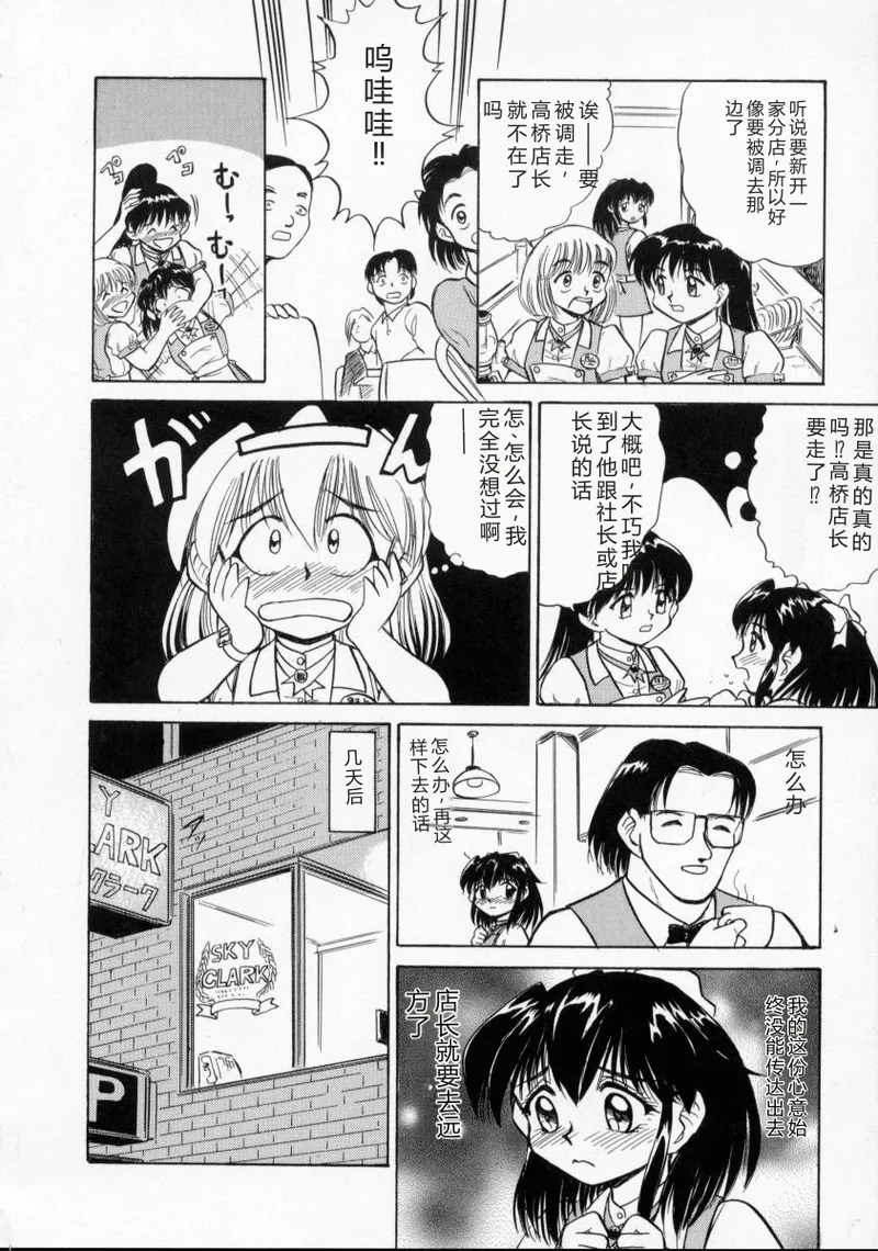 全集 129