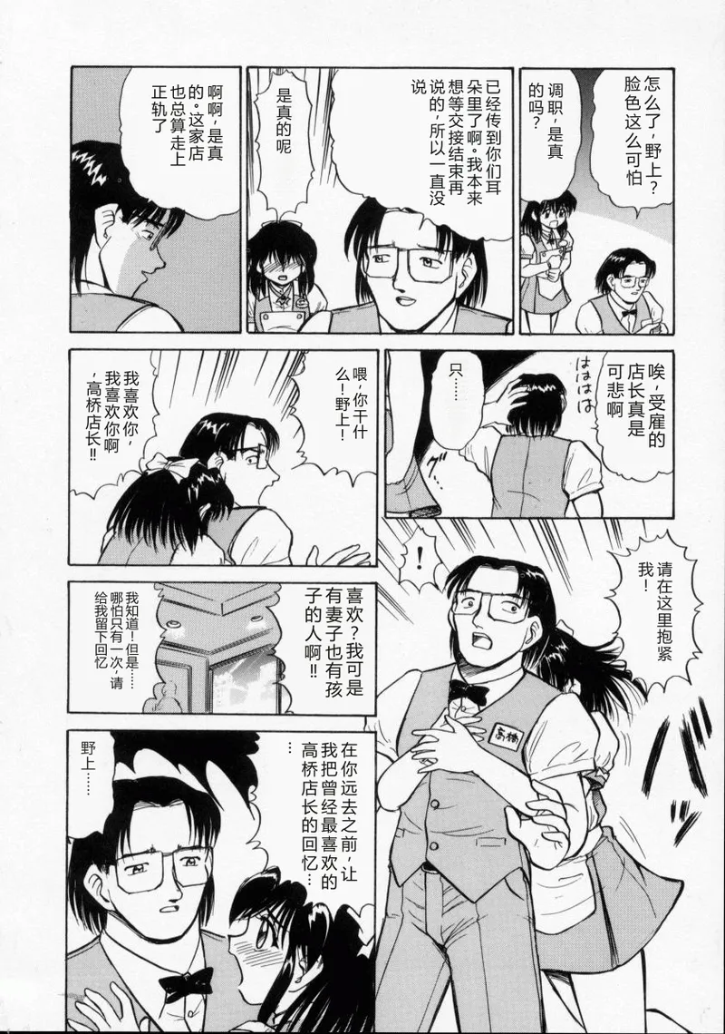 全集 131