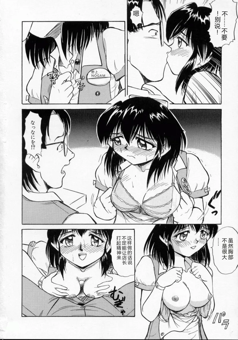 全集 133