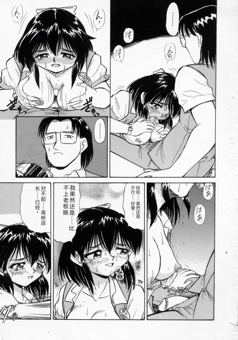 全集 134